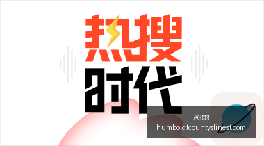 王者荣耀战,队阵容调整,迎战新赛季,AG视讯官网,AG视讯App,AG视讯下载,AG视讯登录,AG视讯平台